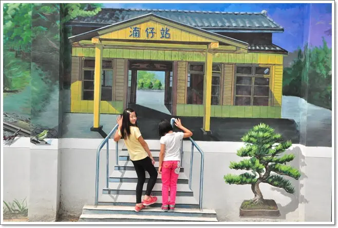 ❤雲林景點。二崙鄉湳仔社區，3D彩繪，讓我們一起融入畫作之中
