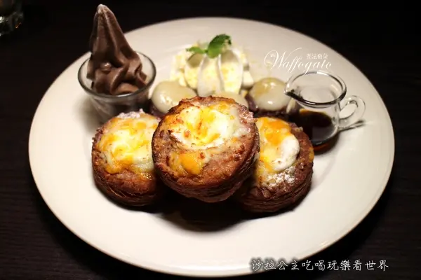 東區高CP值.聚餐首選『瓦法奇朵Waffogato(敦南店)』捷運忠孝敦化站