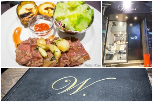 【吃喝．台北】瓦法奇朵Waffogato（東區敦南店）～東區小資平價有點小氣氛的餐廳