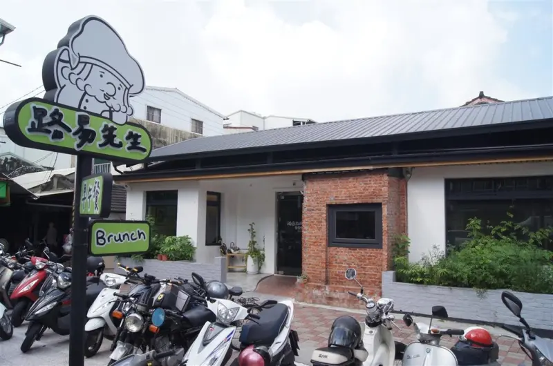 [食記][台南市] 路易先生早午餐