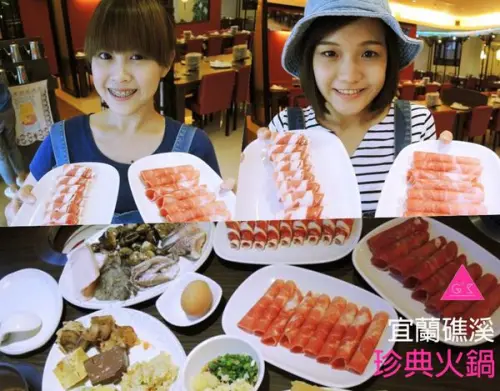 [GS愛吃鬼]宜蘭X礁溪X珍典精緻自助火鍋XCP值高到嚇一跳美味火鍋