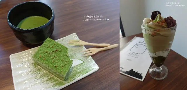 (新竹美食) 宇治宇治日本茶茶屋 ❤ 推薦!不必飛日本也能享受道地日式抹茶下午茶