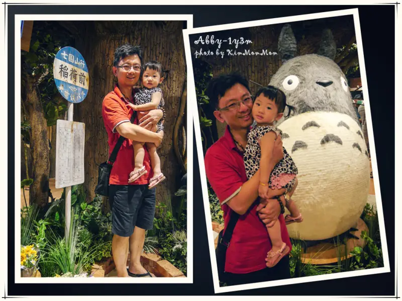 不用飛日本，台灣也有超大龍貓等著你! ▌吉卜力工作室「橡子共和國信義店」