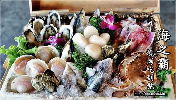 【食記/宜蘭】蝦密～海棉寶寶裡的海之霸餐廳，居然活生生的出現在宜蘭市區♪♪海之霸♪♪