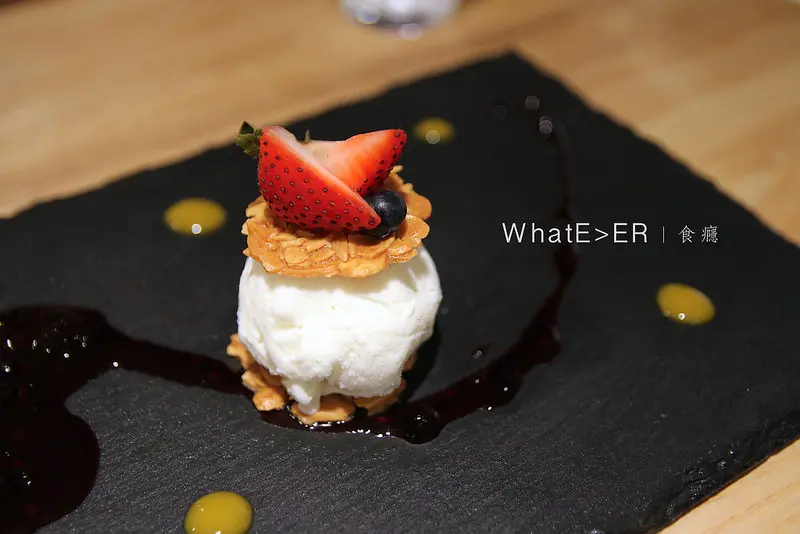 [食癮-冰品]WhatE>ER-福利麵包旗下品牌，健康的吃甜蜜幸福的冰淇淋/捷運市政府站/信義區/新光三越A8