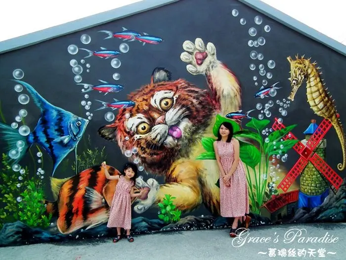 【嘉義景點】布袋好美里3D彩繪村二訪，更新彩繪圖：全國最大3D立體彩繪圖完成-海抹香鯨大戰大王烏賊，還有白雪公主&傑克與魔豆童話故事彩繪