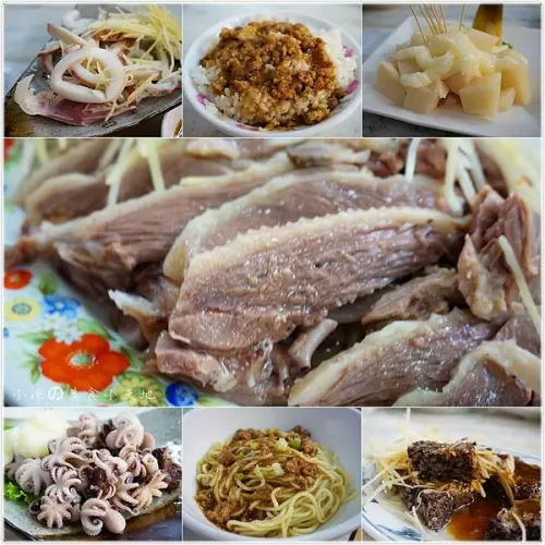 『彰化。員林』大胖鵝肉║在地人推薦の第一市場必訪小吃。鵝肉鮮甜令人食指大動