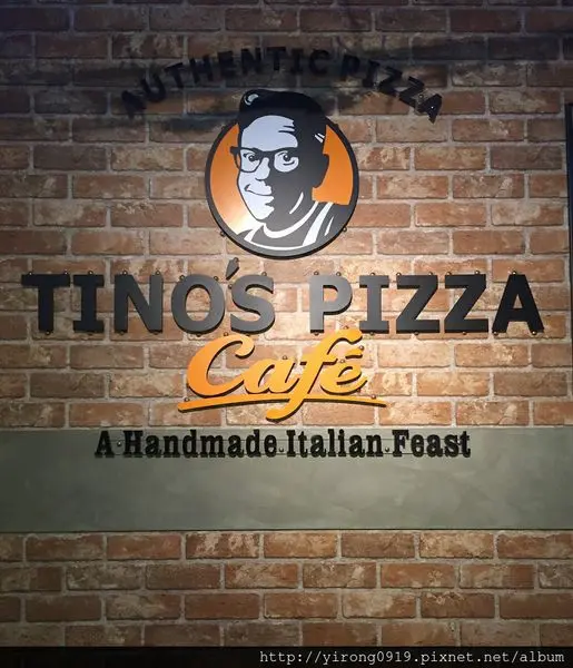【台北食記】TinosPizza 堤諾比薩，Q軟餅皮讓人意猶未盡