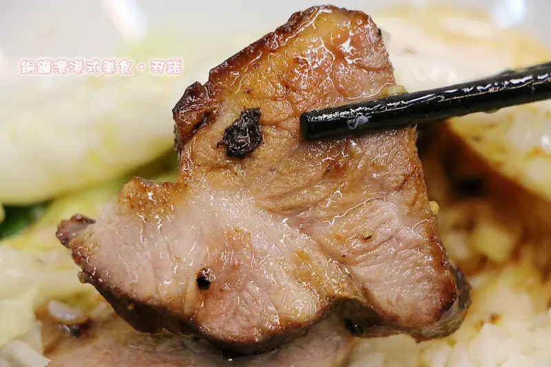 【羽諾食記】『銅鑼灣港式美食』❤大推黯然銷魂飯 吃上一口就念念不忘的限量版美食❤桃園美食港式料理推薦