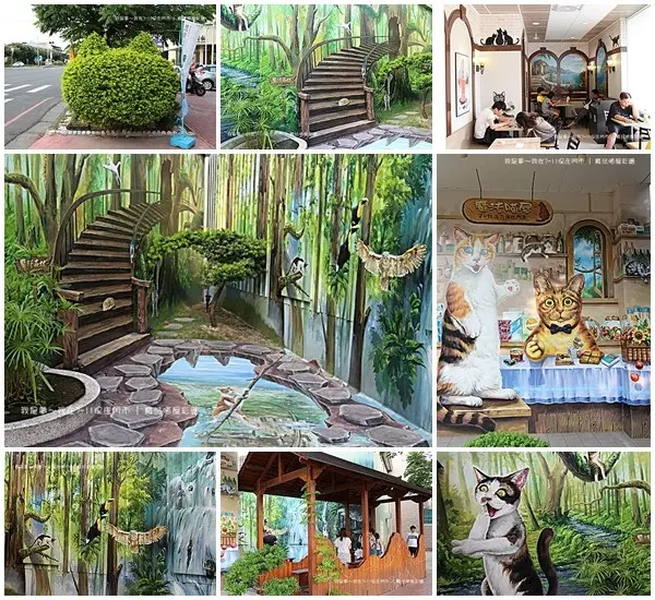 『雲林。7-11保庄門市 | 魔法喵屋彩繪』～3D立體彩繪／免費參觀拍照