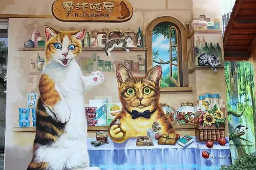 雲林7-11 魔法喵屋~可愛貓兒就在你身邊不離去。