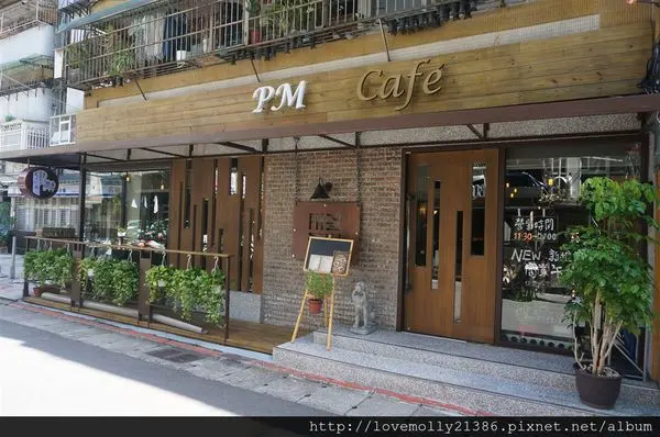 (美食)北市信義 復古工業風美式餐廳推薦♥::PM Cafe::