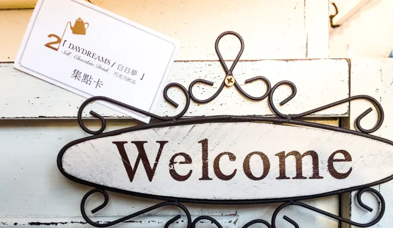 2Daydreams / 白日夢-巧克力飲品