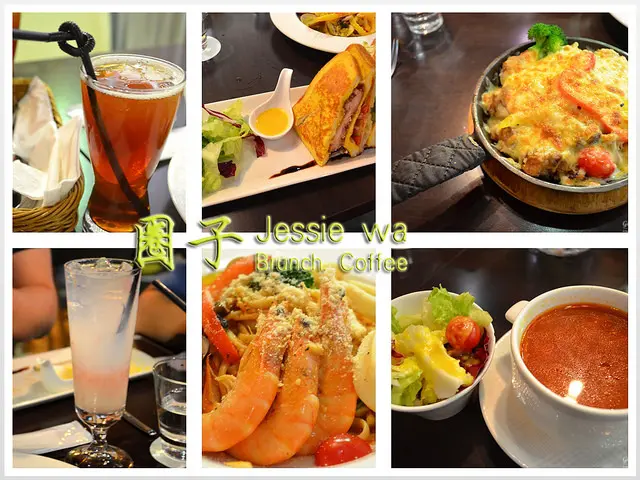 【台北。食記】民權西路早午餐/義式/美式料理。餐點配色莫名雷同 ─ 圈子 Jessie wa(附完整菜單照片)