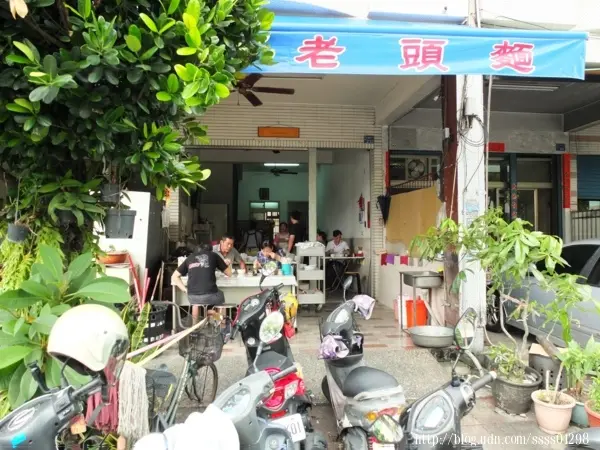 屏東美食吃不停。屏東市。老頭麵        
      