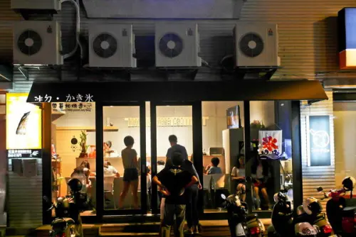 【台南 東區】．冰透涼~超愛抹茶味  冰ㄉ• かき氷