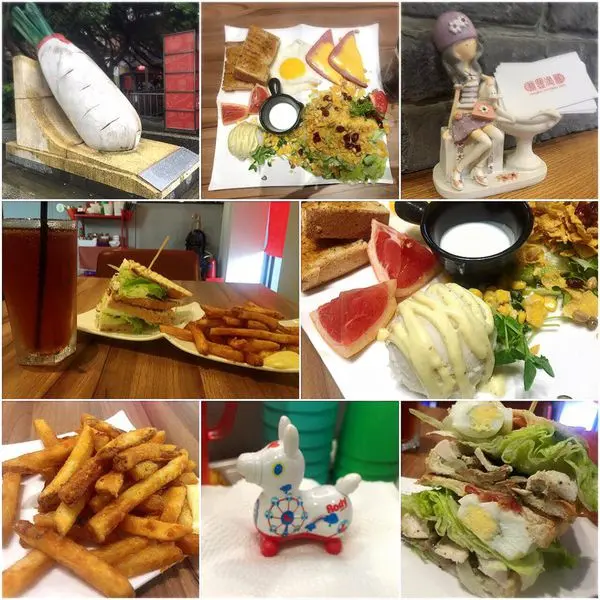 【新北►永和】豐滿 Brunch ∣♥∣ 讓你一天活力滿滿的早午餐