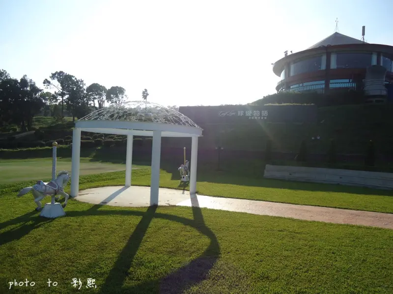 【台中。大雅】 球愛物語 景觀婚禮會館~高CP景觀餐廳、浪漫玻璃教堂
