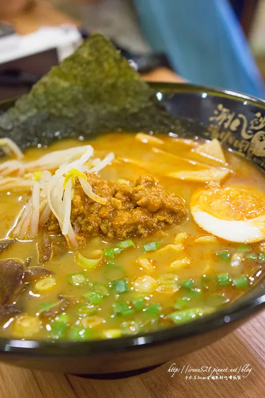 【三重】新吃法，炸串融入湯咖哩一起吃．涮八秒湯咖哩專門店 (三重店)