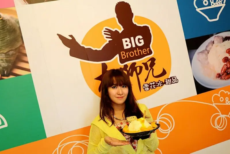 【羽諾食記】大師兄雪花冰♥宜蘭礁溪好吃雪花冰♥天然無負擔 低熱量芒果/牛奶/花生冰♥文末附上折價卷好康