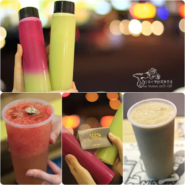 【台中】300%Bar・一中街現榨水果飲品！果汁也能夢幻漸層風？仲夏之夜來杯健康夢幻果汁