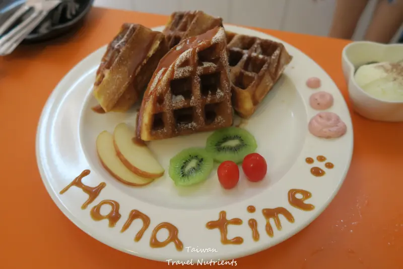 Hana time 花 時間 鮮果茶。Brunch