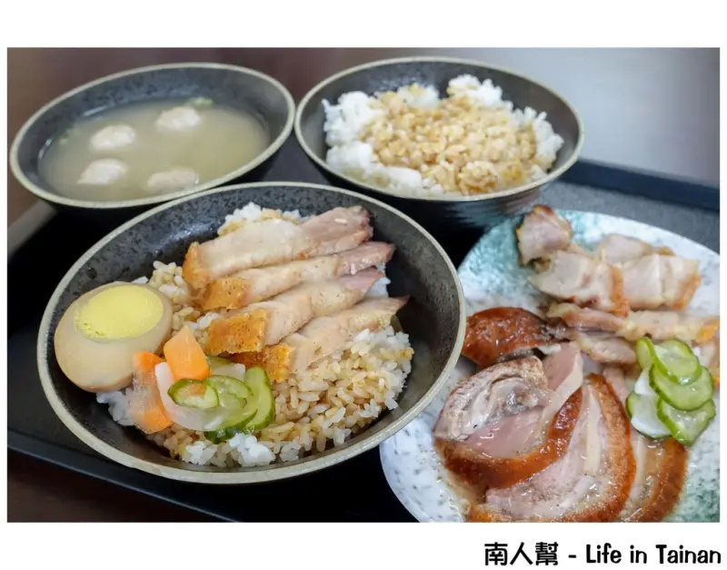 【台南中西區-美食】鴨油拌飯│鵝肉丸湯│櫻桃鴨油脂豐富肉質細嫩│卡滋脆皮燒肉~肥記港式燒鵝