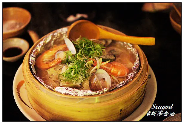 新澤食酒～新鮮美味的日式居酒料理