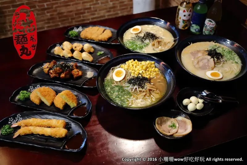 【食。蘆洲】花麵丸ラーメン～一生懸命！一種堅持！在日本街道氣息中，享受道地的拉麵不用飛日本！（文末抽獎）　