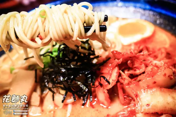 花麵丸ラーメン|新北市蘆洲區超濃厚日本味拉麵美食；  遠赴日本取經的平價用心人氣拉麵店。