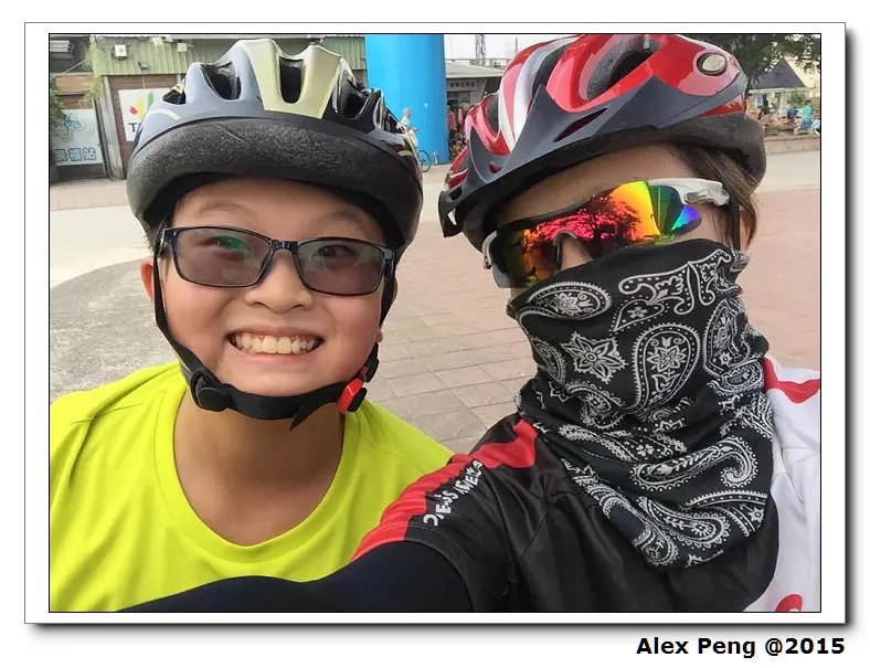 新北市-永和-茶米廚房