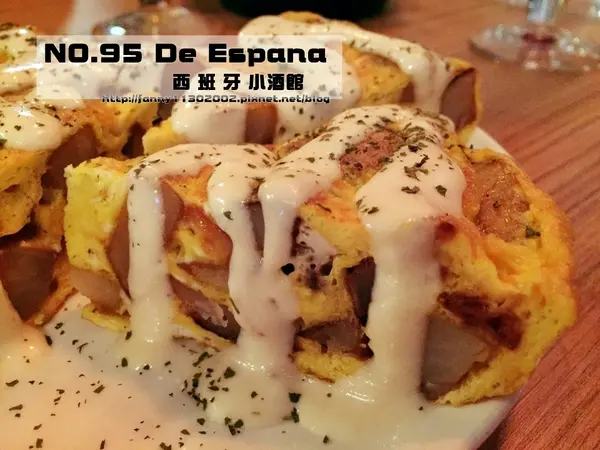 【台中食記-西區】台中西區梅川西路上經典道地美味獨特的西班牙料理餐廳→西班牙小酒館NO.95 De Espana@跟著Yumi尤美美動吃動吃(用餐日期:2015年7月10日)