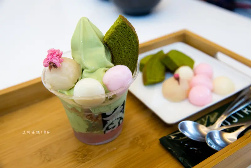 {台北食記} 辻利茶舖Tsujiri｜日本抹茶百年老店 | 春季限定新品嚐鮮｜抹茶飲品DIY | 松山車站分店｜刷抹茶好好玩｜