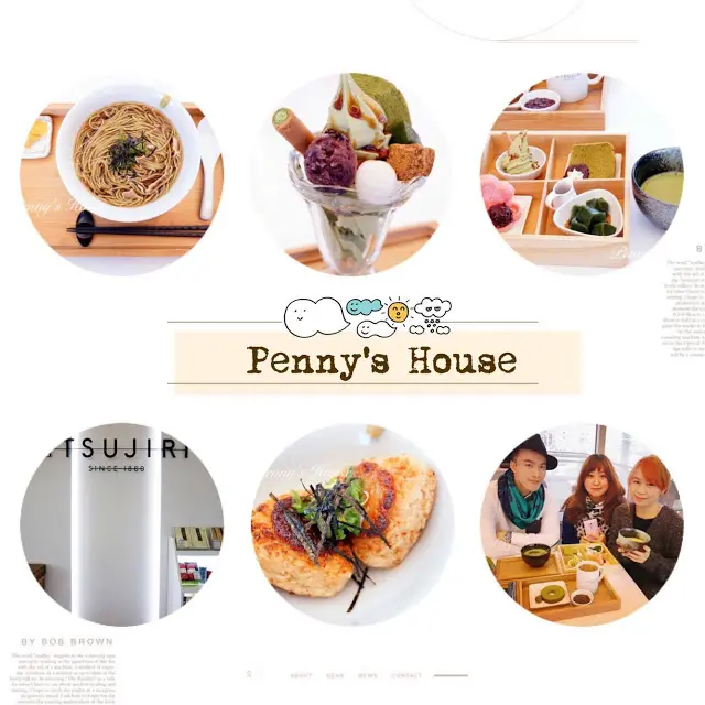 
TSUJIRI 辻利茶鋪抹茶專賣店 - 松山車站旗艦店。抹茶蕨餅聖代/白玉抹茶紅豆湯/辻利茶泡飯/綠茶蕎麥冷麵
