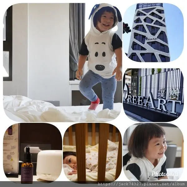 {台中逢甲住宿推薦}璞樹文旅Day1，中部唯一SGS認證的潔淨香氣旅店，全館防蟎寢具搭配潔淨客房Clean+步驟，還有育兒百寶箱預約各種育兒寶物