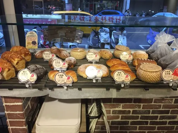 My MORE 天然酵母 烘培餐廳(台北天母店)        
      