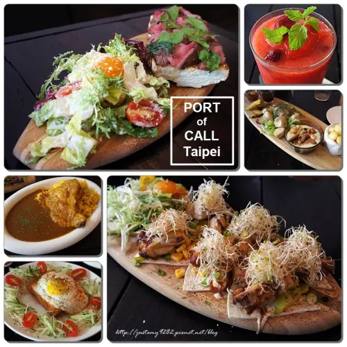 食記 ☞ 台北市/大安區 ▍PORT of CALL Taipei ▍日本引進結合時尚潮服の異國料理!!! 道道令人驚豔 ❤ (快把啤酒拿過來!!!