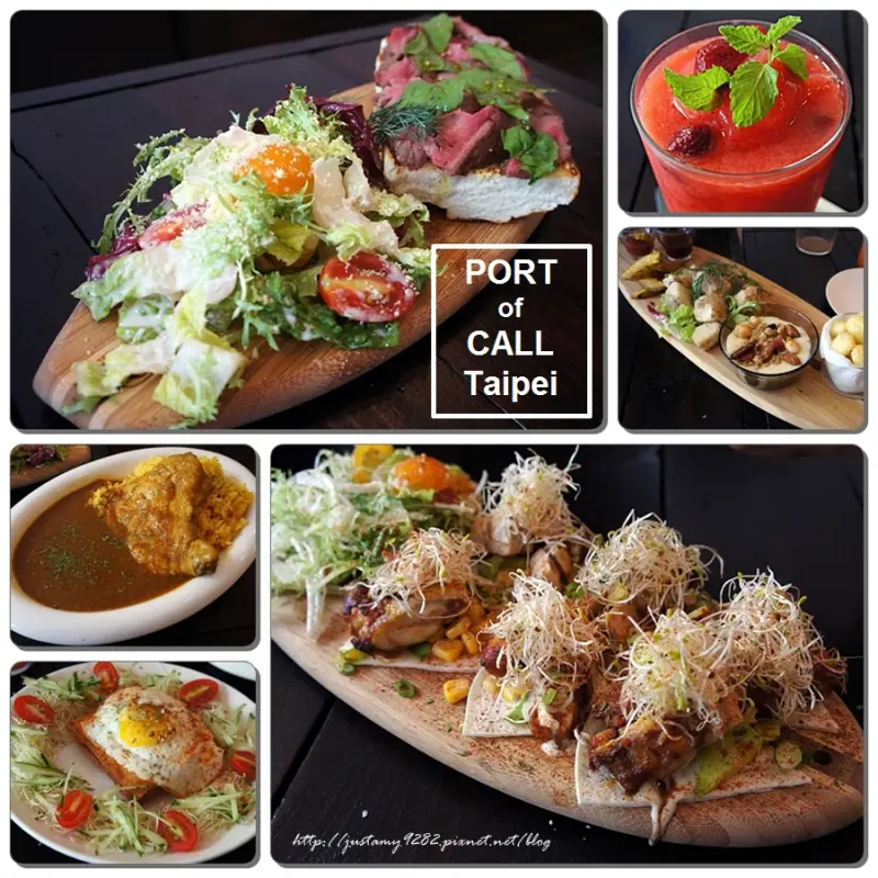 食記 ☞ 台北市/大安區 ▍PORT of CALL Taipei ▍日本引進結合時尚潮服の異國料理!!! 道道令人驚豔 ❤ (快把啤酒拿過來!!!