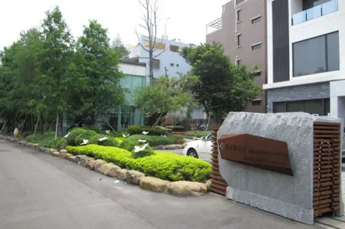 【食記】::沙丘南特::玻璃屋秘密基地享用早午餐