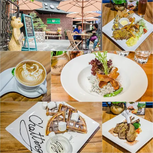 【廣宣】【板橋站美食】Chatting愜庭洋廚​景觀餐廳