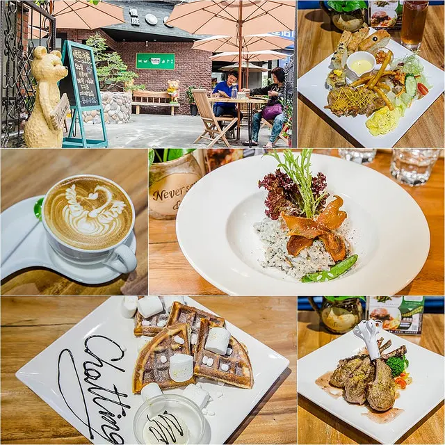 【廣宣】【板橋站美食】Chatting愜庭洋廚​景觀餐廳