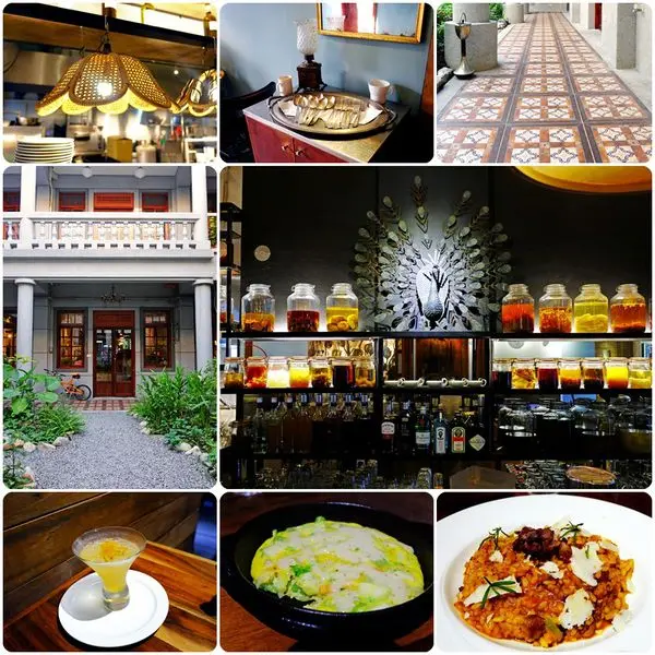 ✖ 台北大同區 ✖ 暗藏迪化街老宅內的特色餐酒館－－孔雀Peacock Bistro (附菜單)