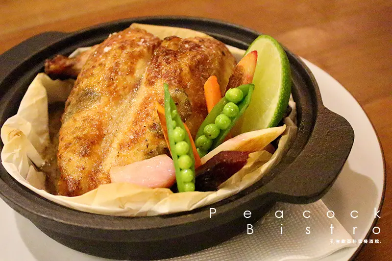 【男子吃吧】孔雀 Peacock Bistro 歐亞料理餐酒館，大稻埕傳統三進街屋裡，走進歐陸時光的台灣小農料理。大橋頭站美食 / 台北小酒館