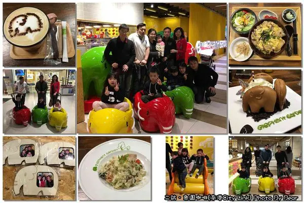 【親子餐廳】「二訪．南港City Link象園咖啡 (依然吸睛的小象推車&依舊好評的美味料理)」