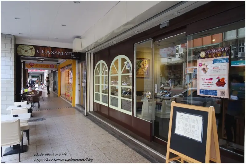 [試吃][Food][台北士林] 溫馨氛圍的classmate洋食館(文末提供