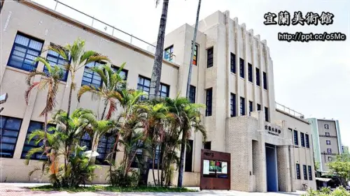 【宜蘭/宜蘭市】來一場知性之旅，國寶級畫家王攀元特展－象徵與指涉♪♪宜蘭美術館♪♪