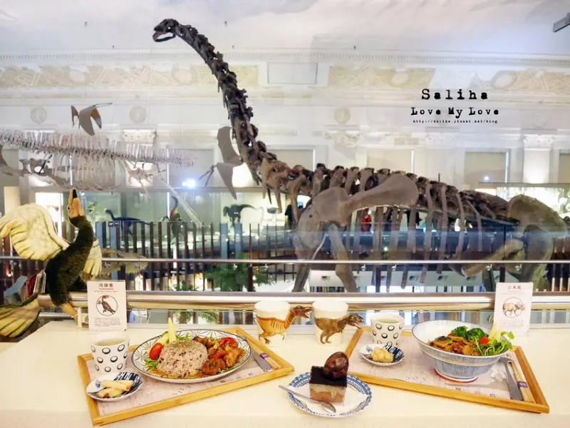 *台北車站一日遊景點*石尚恐龍餐廳~超大恐龍咖啡廳,花園下午茶,有素食,順遊台博館土銀展示館,附菜單