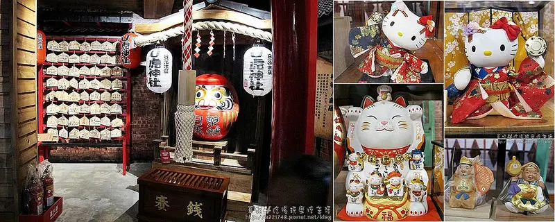 [捷運西門站尋寶] 日藥本舖博物館●凱蒂貓陪你拍照逛大街●免門票●搭乘小叮噹的時光機回到從前昭和的年代