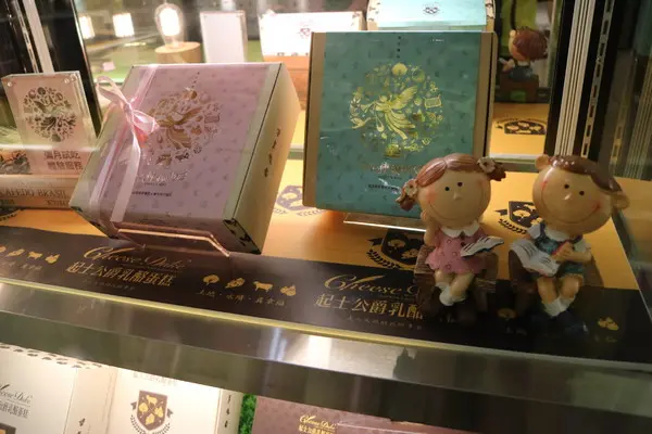 【蛋糕】天然好滋味之起士公爵乳酪蛋糕