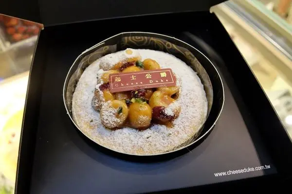 (美食)北市京站 「起士公爵」母親節蛋糕推薦! 限定口味新登場!